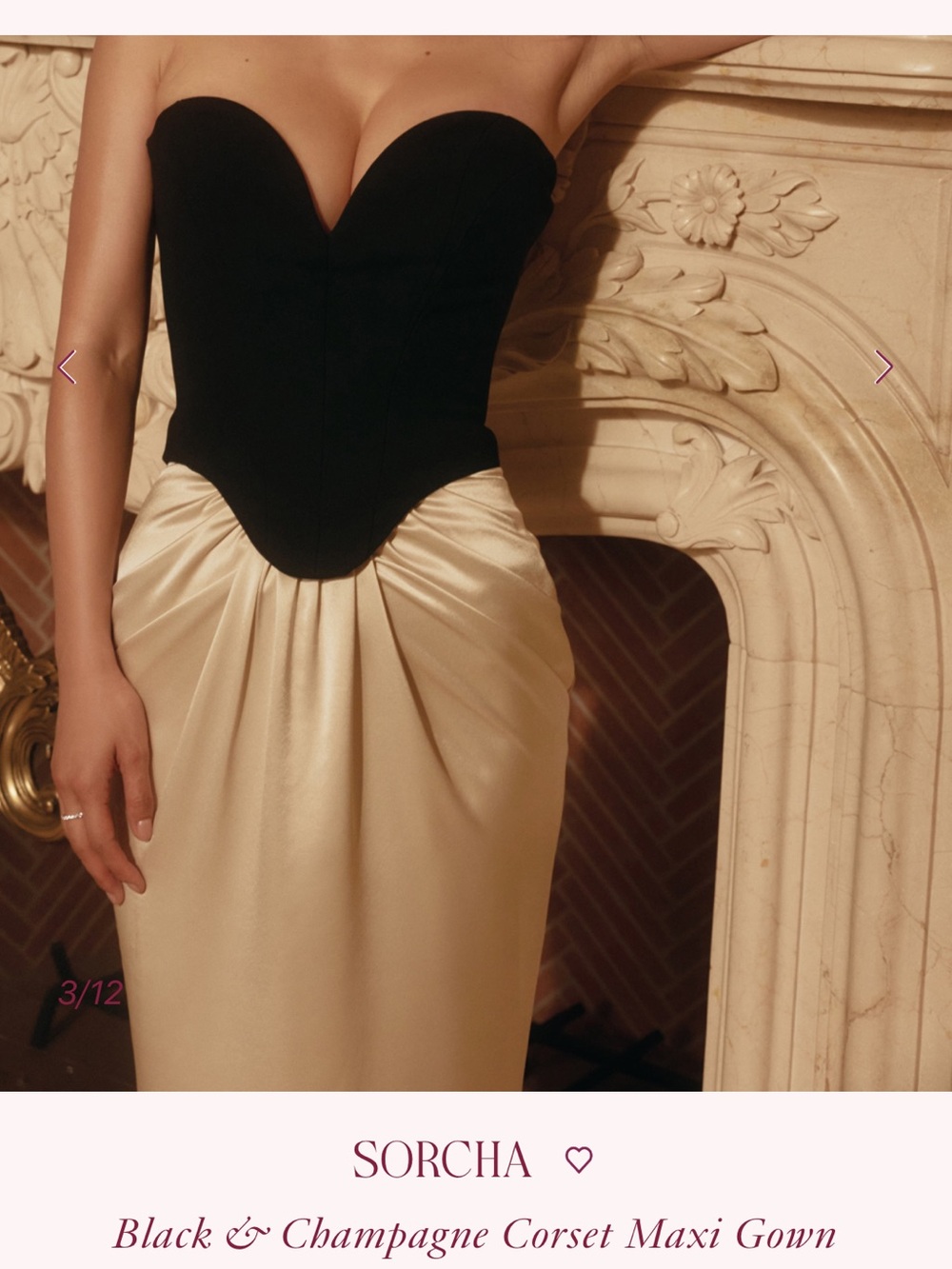 House of CB Black & Champagne Corset Maxi Gown - Picture 2 of 4